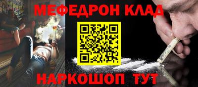 ПСИЛОЦИБИНОВЫЕ ГРИБЫ Бугуруслан
