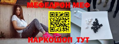 прущие грибы Будённовск
