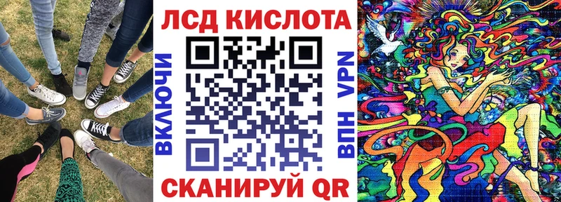 купить закладку  Зеленодольск  Марки N-bome 1,5мг 