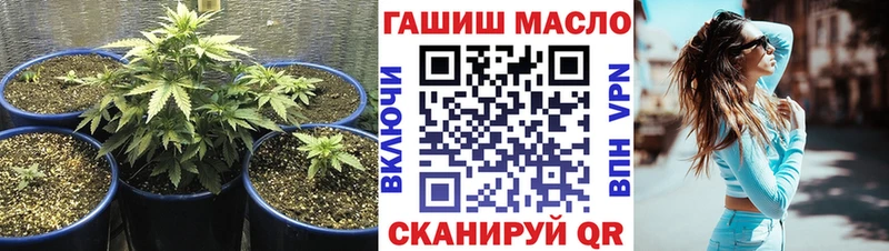 купить наркоту  Зеленодольск  ТГК вейп с тгк 