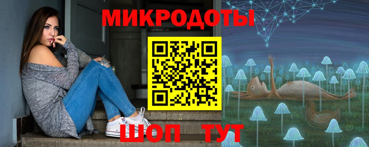 Псилоцибиновые грибы MAGIC MUSHROOMS  Галлюциногенные грибы GOLDEN TEACHER  Зеленодольск 